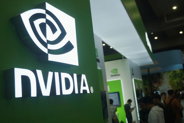 The Nvidia logo on display at a conference.